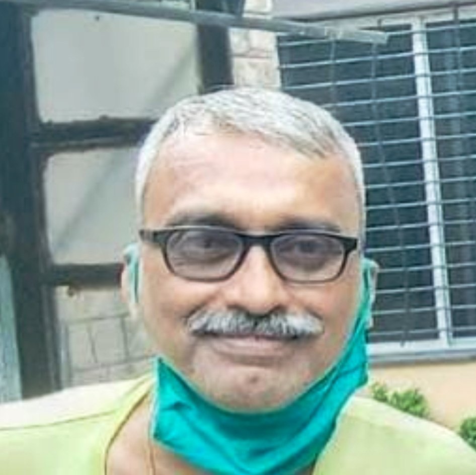 Sri Anik Raha